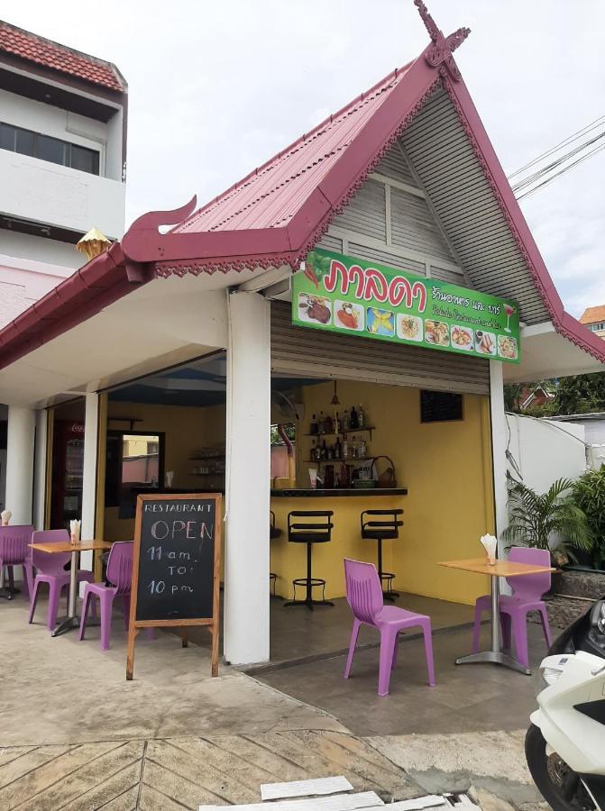 Palada Guest House Hua Hin Exterior photo